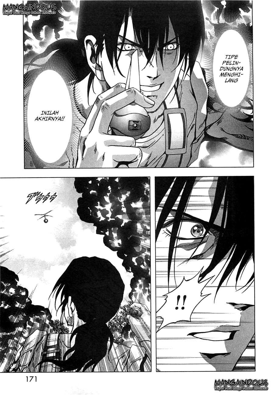 BTOOOM! Chapter 77