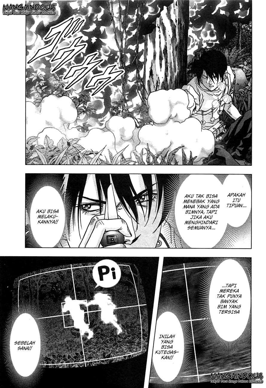 BTOOOM! Chapter 77