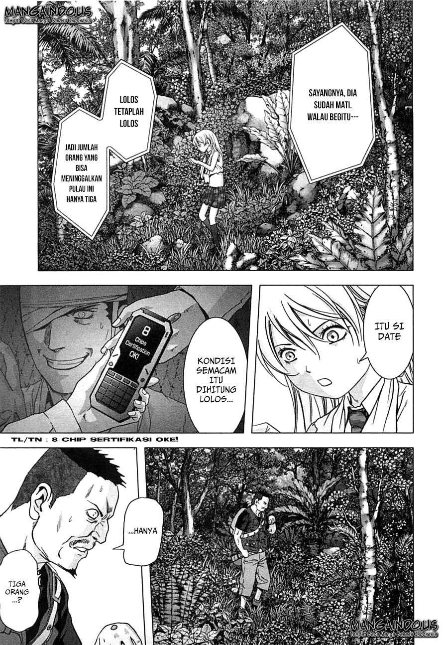 BTOOOM! Chapter 77