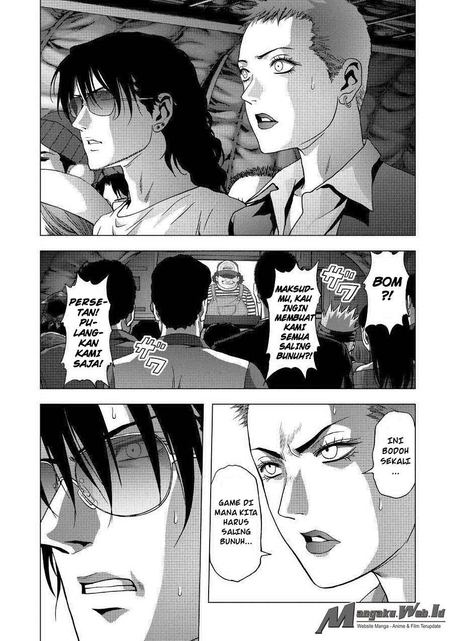 BTOOOM! Chapter 84