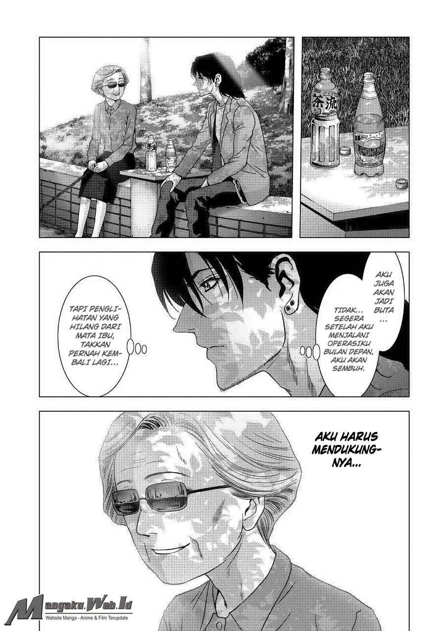 BTOOOM! Chapter 84