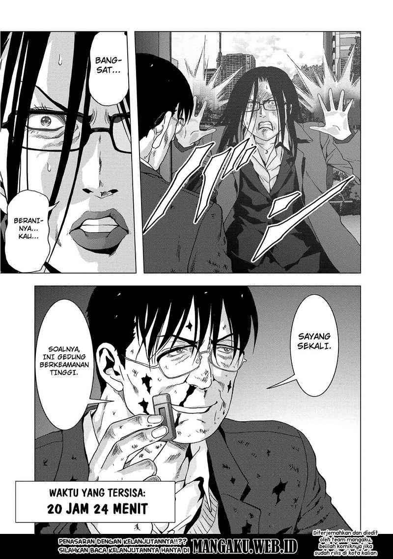 BTOOOM! Chapter 88