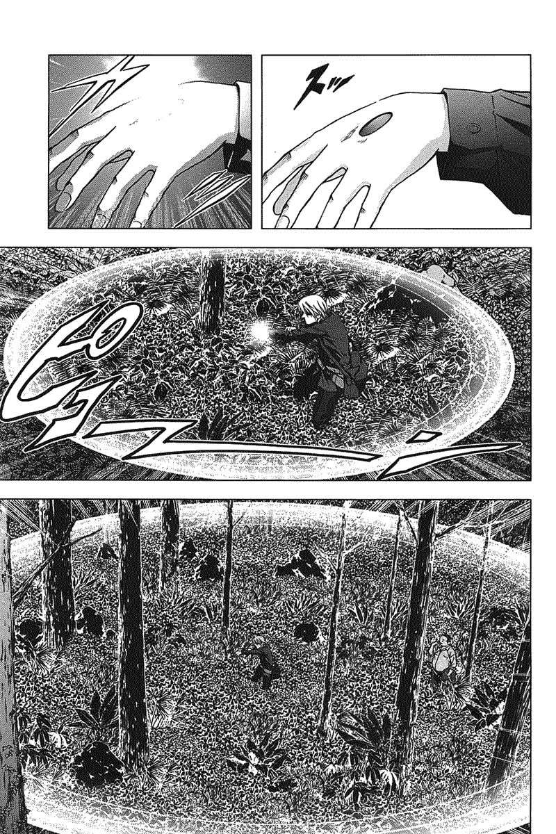 BTOOOM! Chapter 9