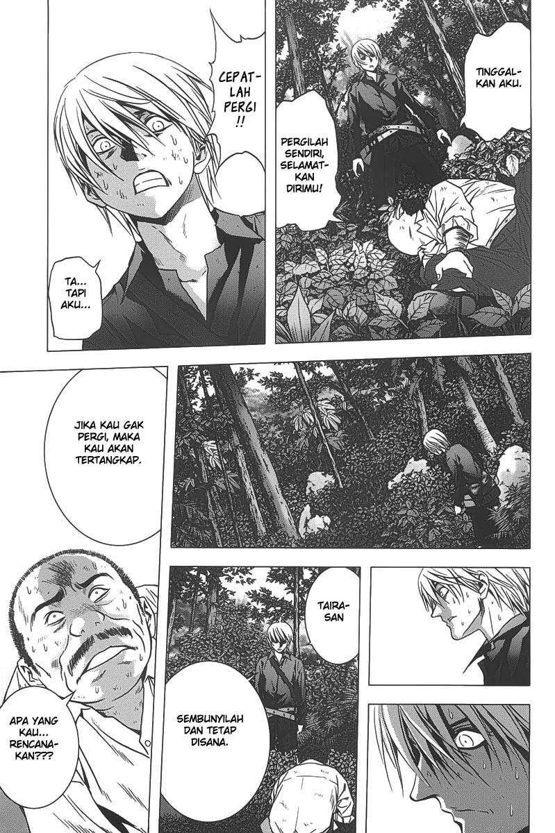 BTOOOM! Chapter 9