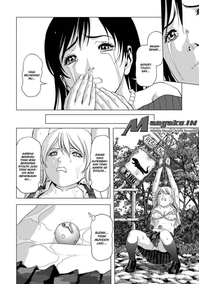 BTOOOM! Chapter 95