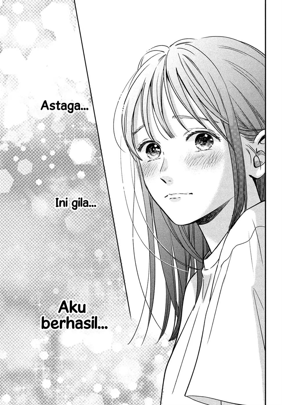 Museru Kurai no Ai wo Ageru Chapter 1