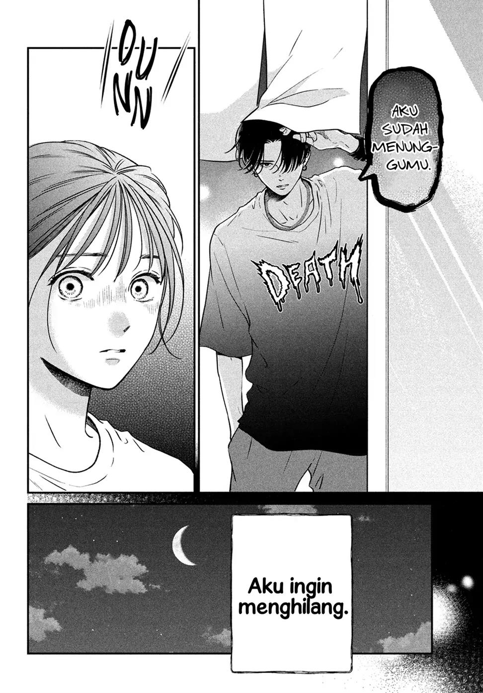 Museru Kurai no Ai wo Ageru Chapter 1