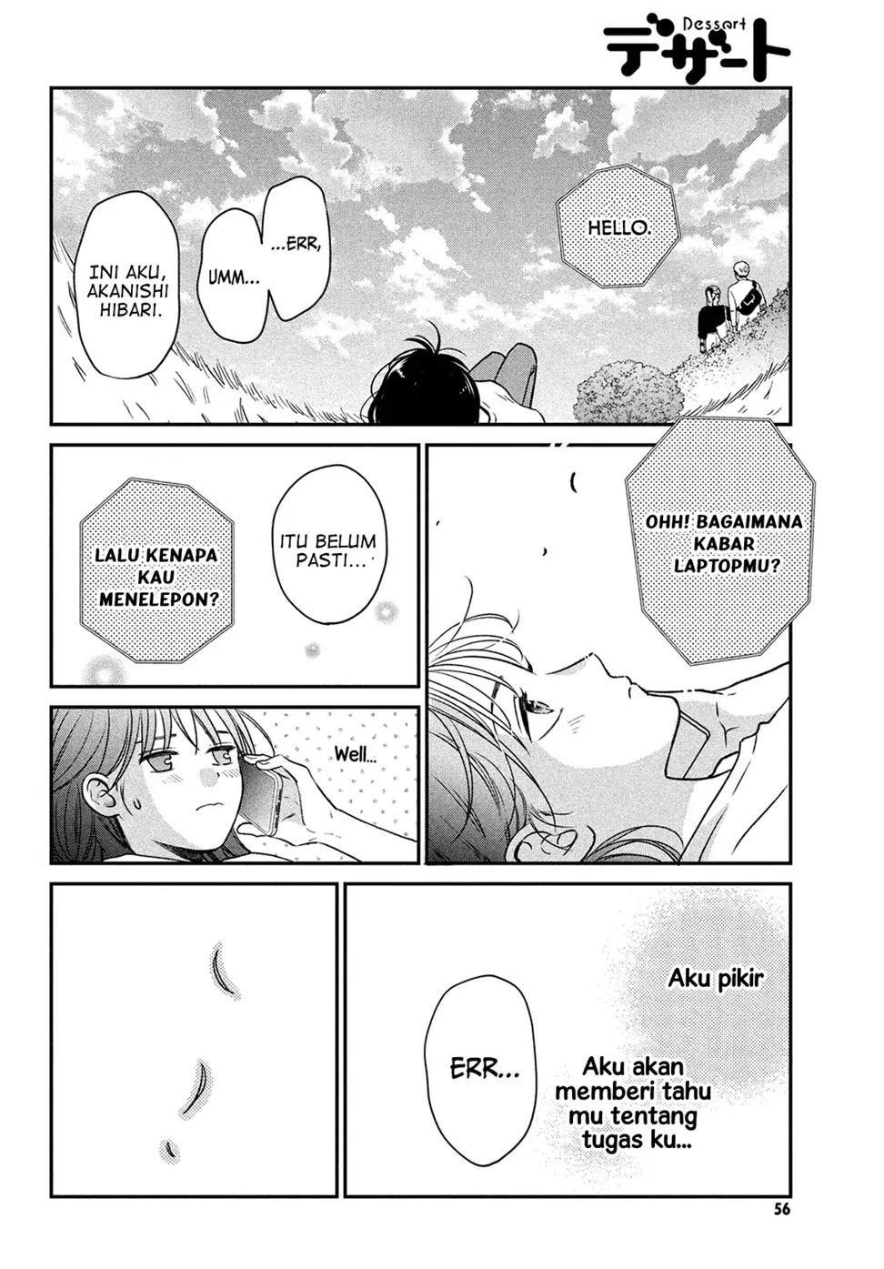 Museru Kurai no Ai wo Ageru Chapter 1