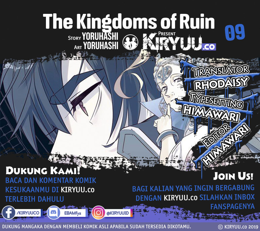 The Kingdom of Ruin Chapter 9