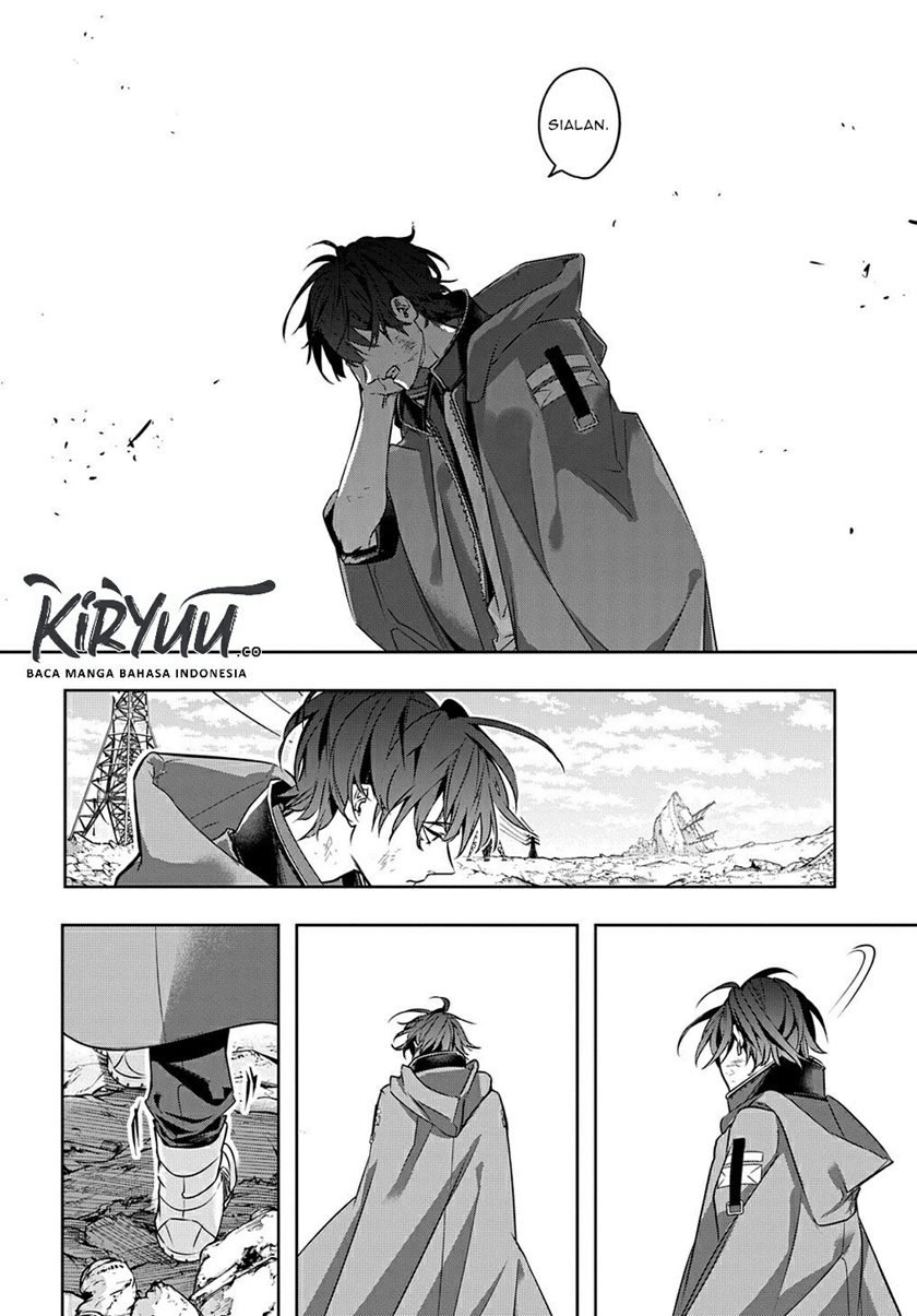 The Kingdom of Ruin Chapter 20