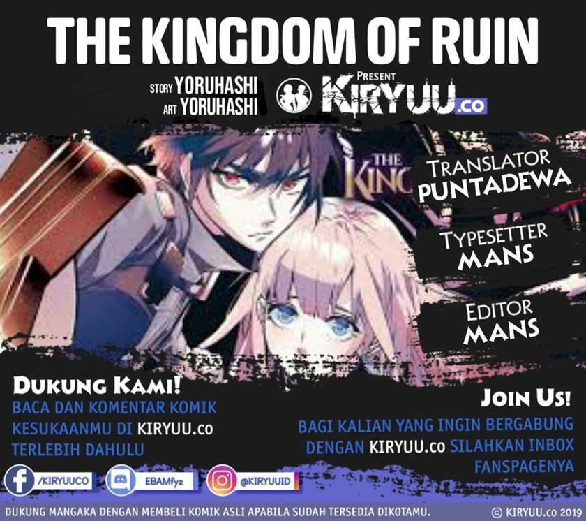 The Kingdom of Ruin Chapter 21