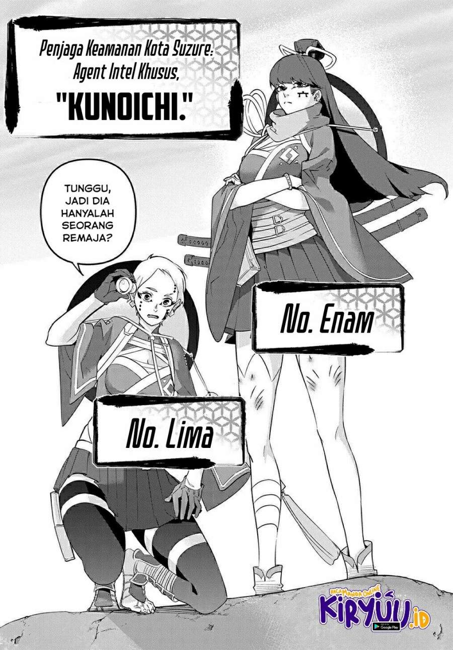 The Kingdom of Ruin Chapter 25