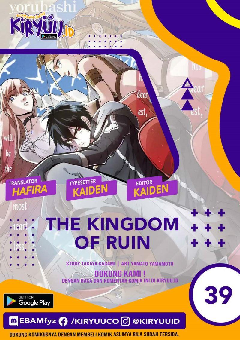 The Kingdom of Ruin Chapter 39