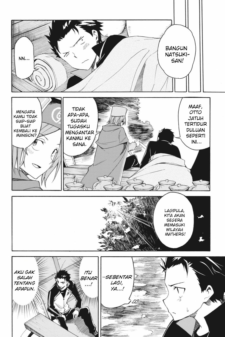 Re:Zero Kara Hajimeru Isekai Seikatsu – Daisanshou – Truth of Zero Chapter 12