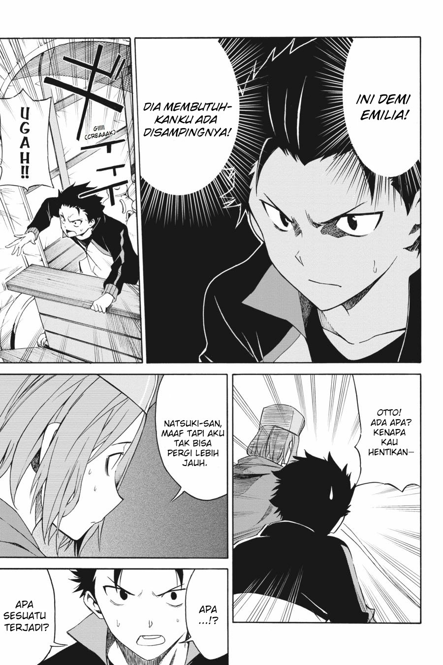 Re:Zero Kara Hajimeru Isekai Seikatsu – Daisanshou – Truth of Zero Chapter 12