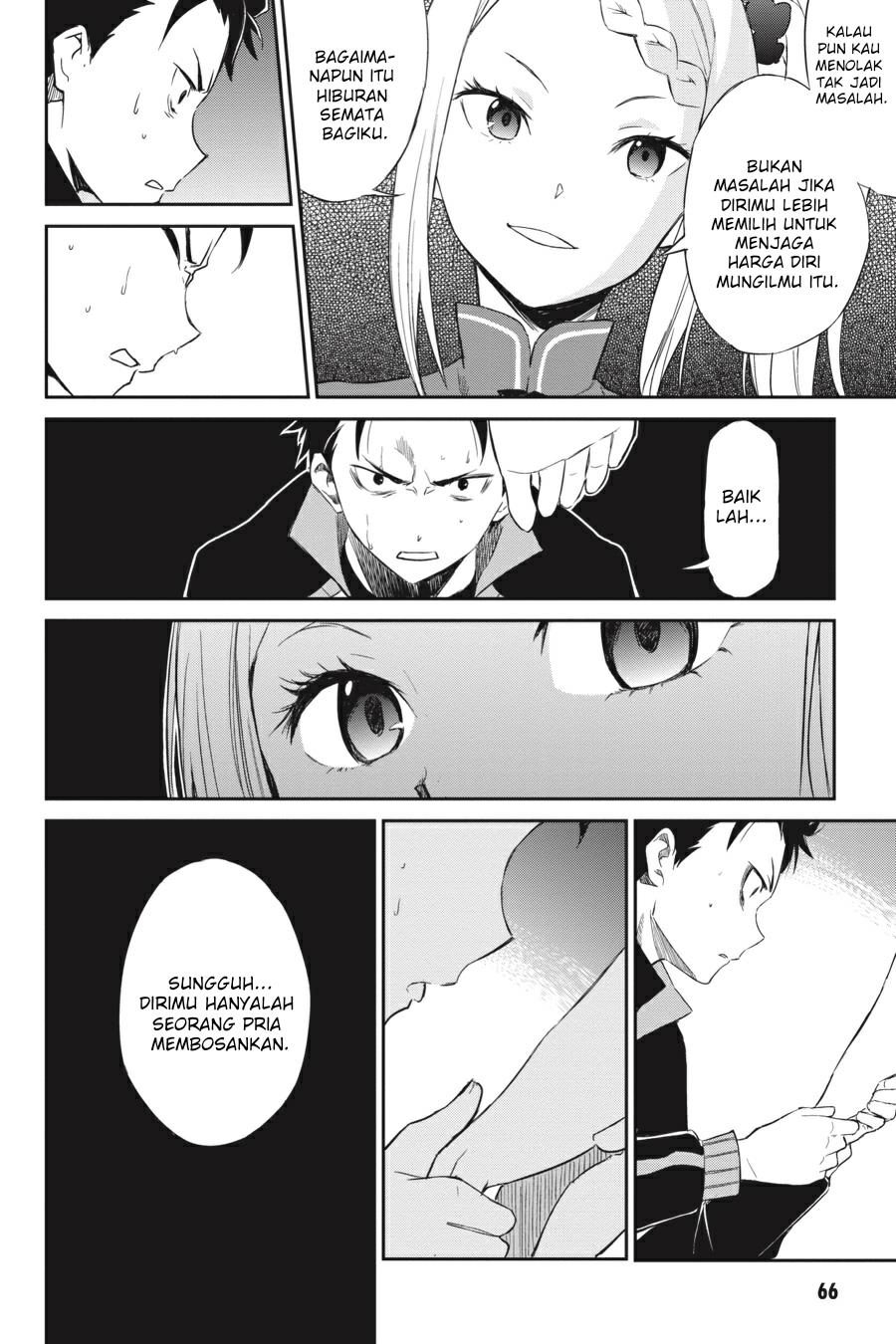 Re:Zero Kara Hajimeru Isekai Seikatsu – Daisanshou – Truth of Zero Chapter 16