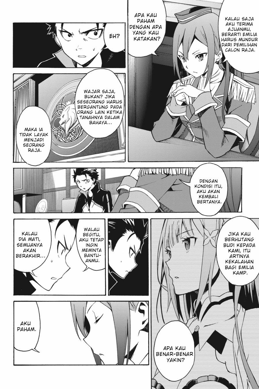 Re:Zero Kara Hajimeru Isekai Seikatsu – Daisanshou – Truth of Zero Chapter 16