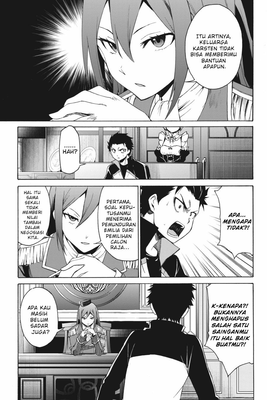 Re:Zero Kara Hajimeru Isekai Seikatsu – Daisanshou – Truth of Zero Chapter 16