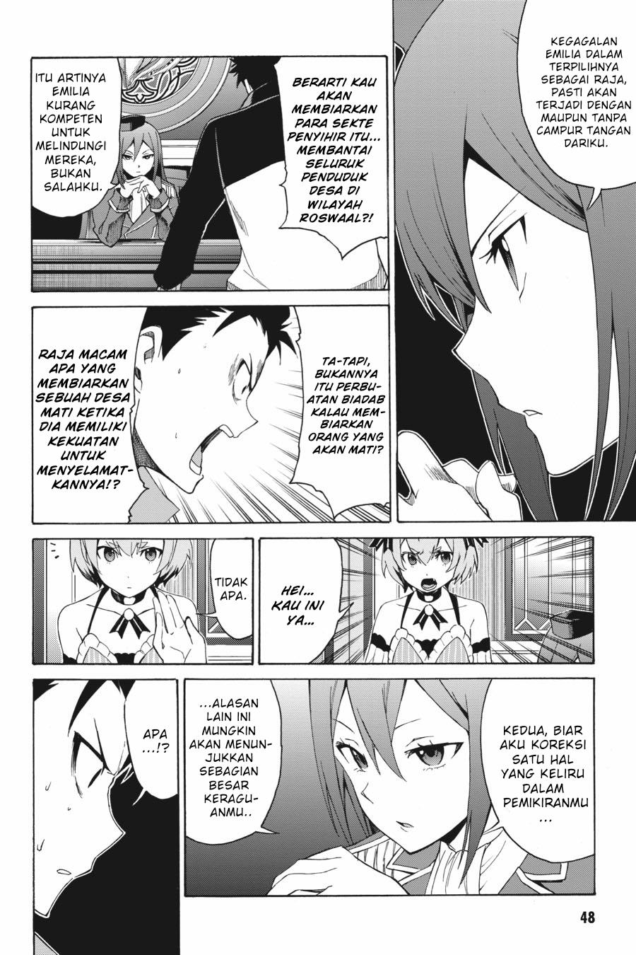 Re:Zero Kara Hajimeru Isekai Seikatsu – Daisanshou – Truth of Zero Chapter 16