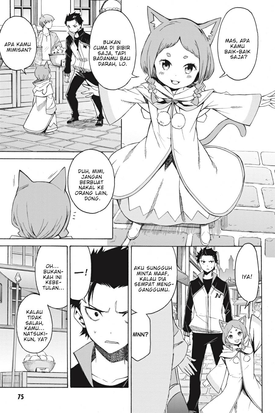 Re:Zero Kara Hajimeru Isekai Seikatsu – Daisanshou – Truth of Zero Chapter 16