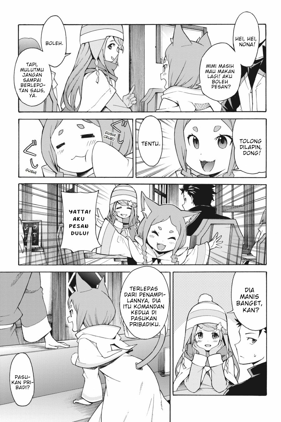 Re:Zero Kara Hajimeru Isekai Seikatsu – Daisanshou – Truth of Zero Chapter 17