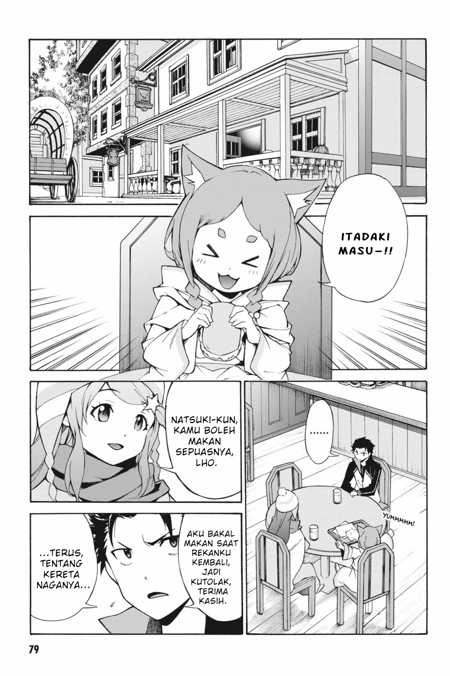 Re:Zero Kara Hajimeru Isekai Seikatsu – Daisanshou – Truth of Zero Chapter 17