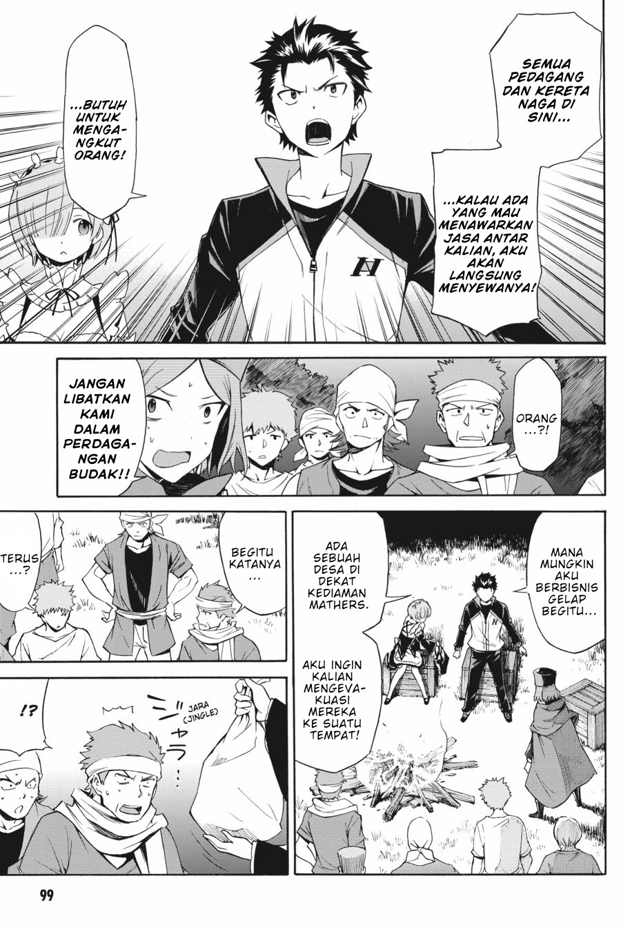 Re:Zero Kara Hajimeru Isekai Seikatsu – Daisanshou – Truth of Zero Chapter 17