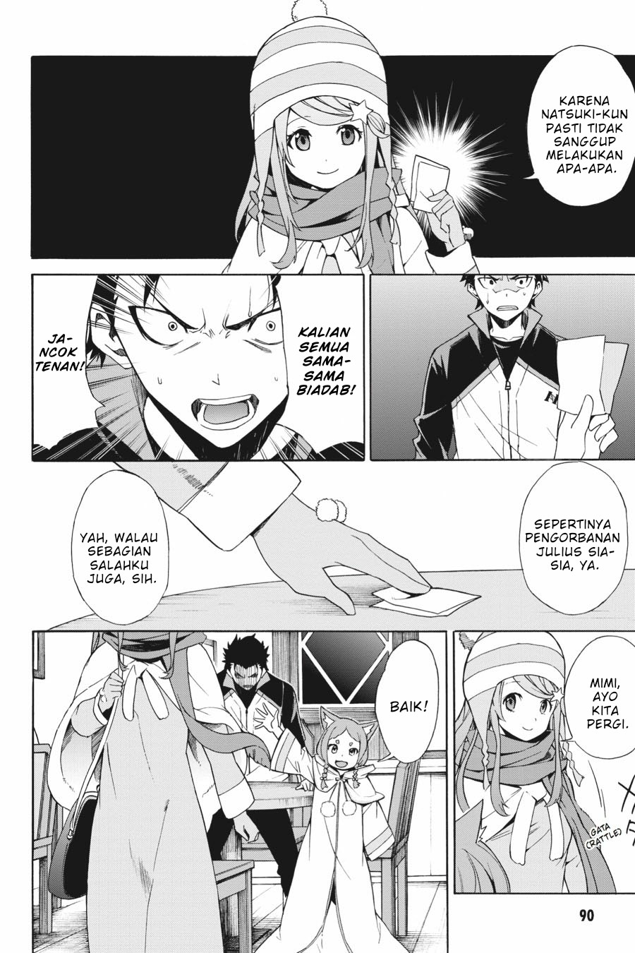 Re:Zero Kara Hajimeru Isekai Seikatsu – Daisanshou – Truth of Zero Chapter 17