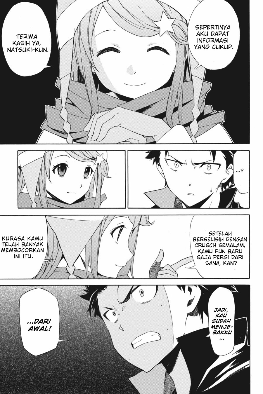 Re:Zero Kara Hajimeru Isekai Seikatsu – Daisanshou – Truth of Zero Chapter 17