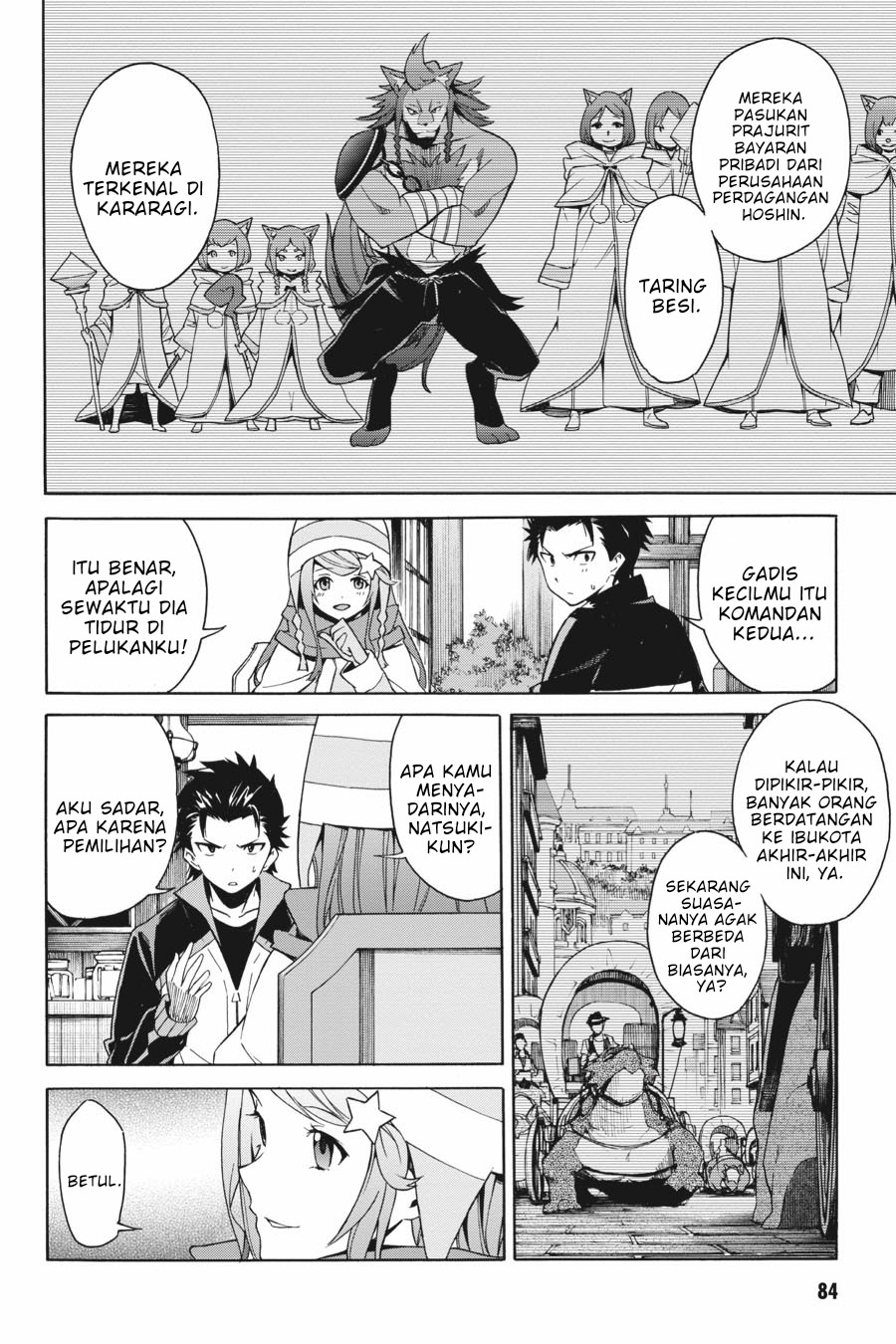 Re:Zero Kara Hajimeru Isekai Seikatsu – Daisanshou – Truth of Zero Chapter 17