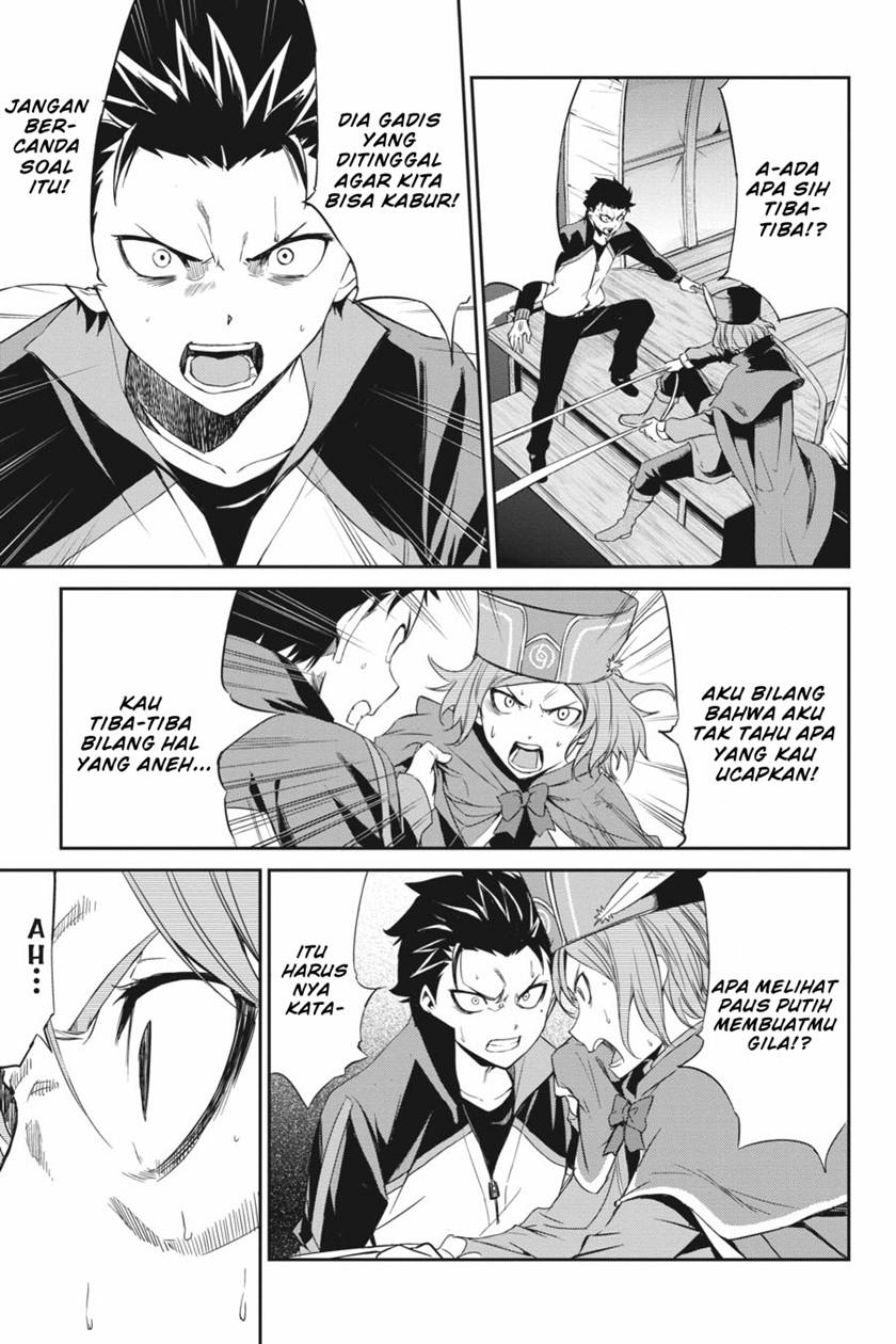 Re:Zero Kara Hajimeru Isekai Seikatsu – Daisanshou – Truth of Zero Chapter 18