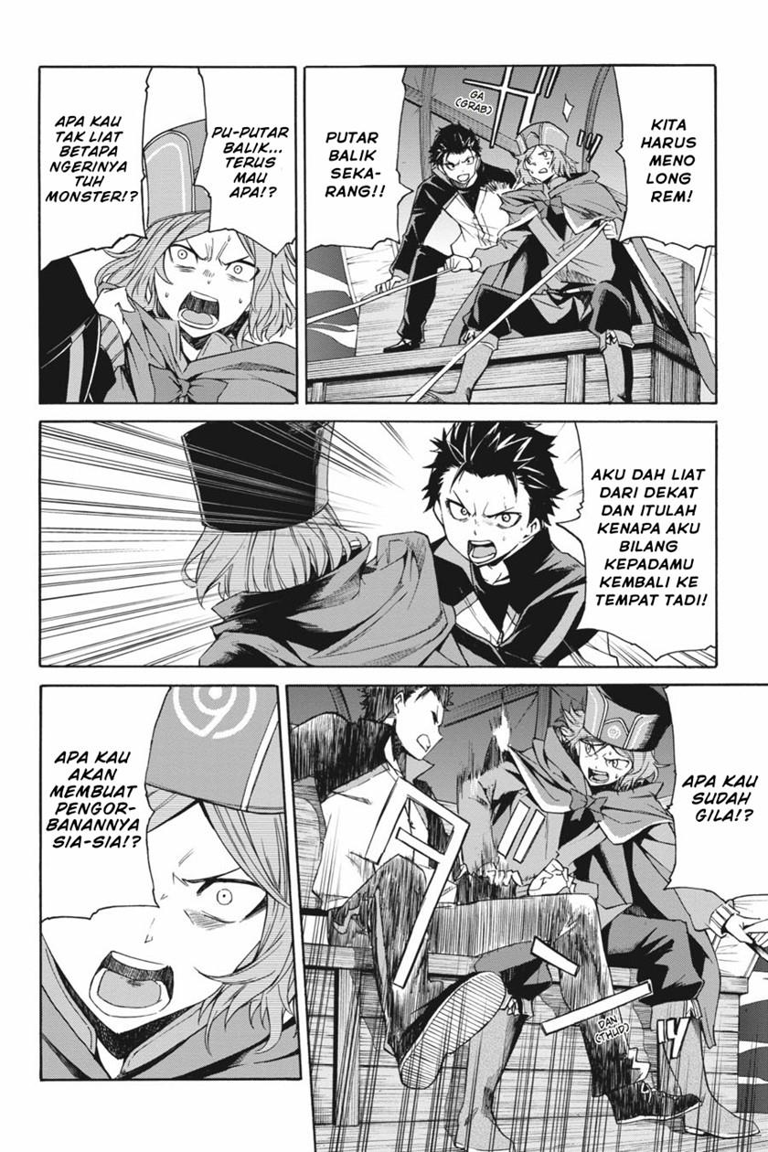 Re:Zero Kara Hajimeru Isekai Seikatsu – Daisanshou – Truth of Zero Chapter 18