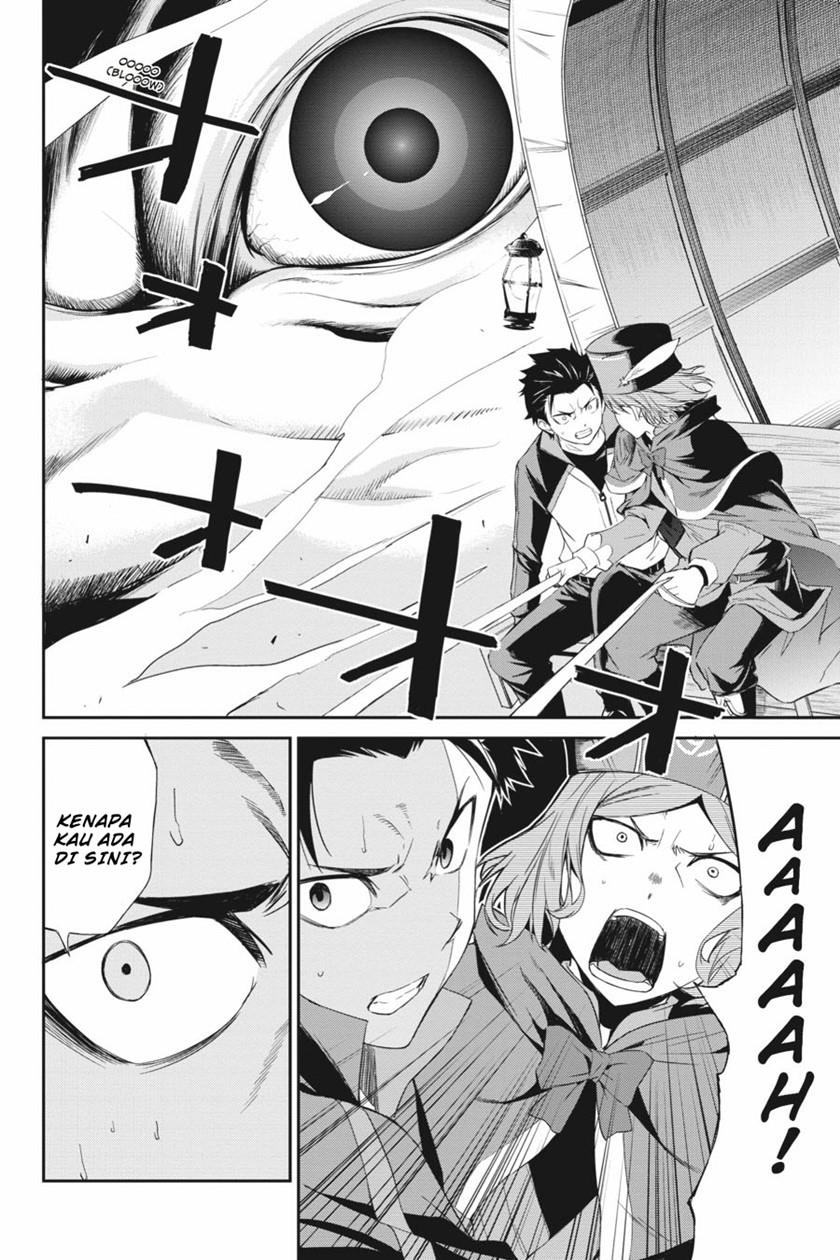 Re:Zero Kara Hajimeru Isekai Seikatsu – Daisanshou – Truth of Zero Chapter 18