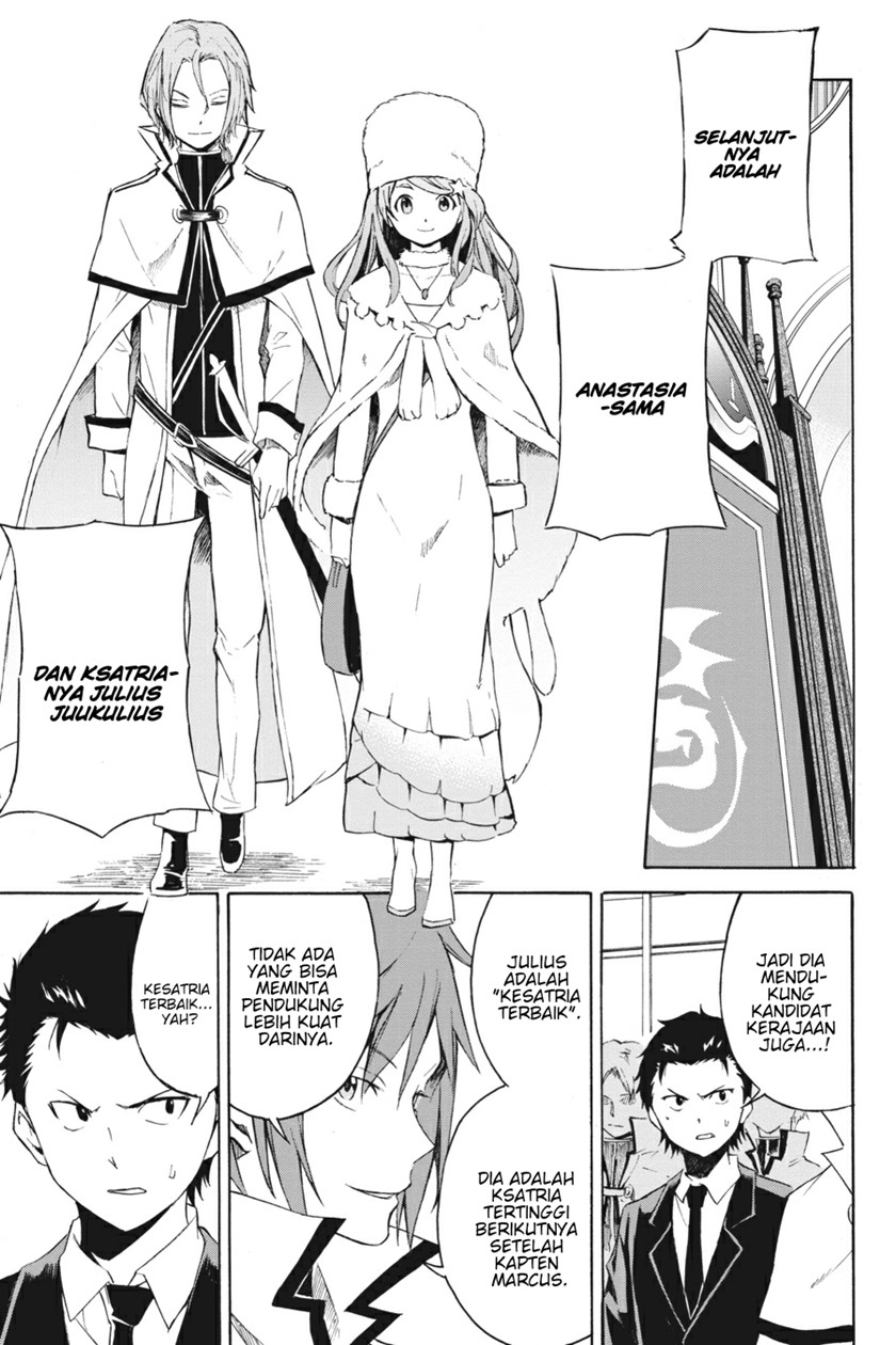 Re:Zero Kara Hajimeru Isekai Seikatsu – Daisanshou – Truth of Zero Chapter 5