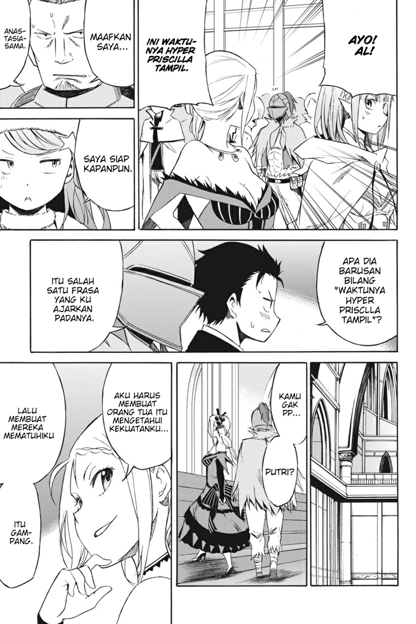 Re:Zero Kara Hajimeru Isekai Seikatsu – Daisanshou – Truth of Zero Chapter 5