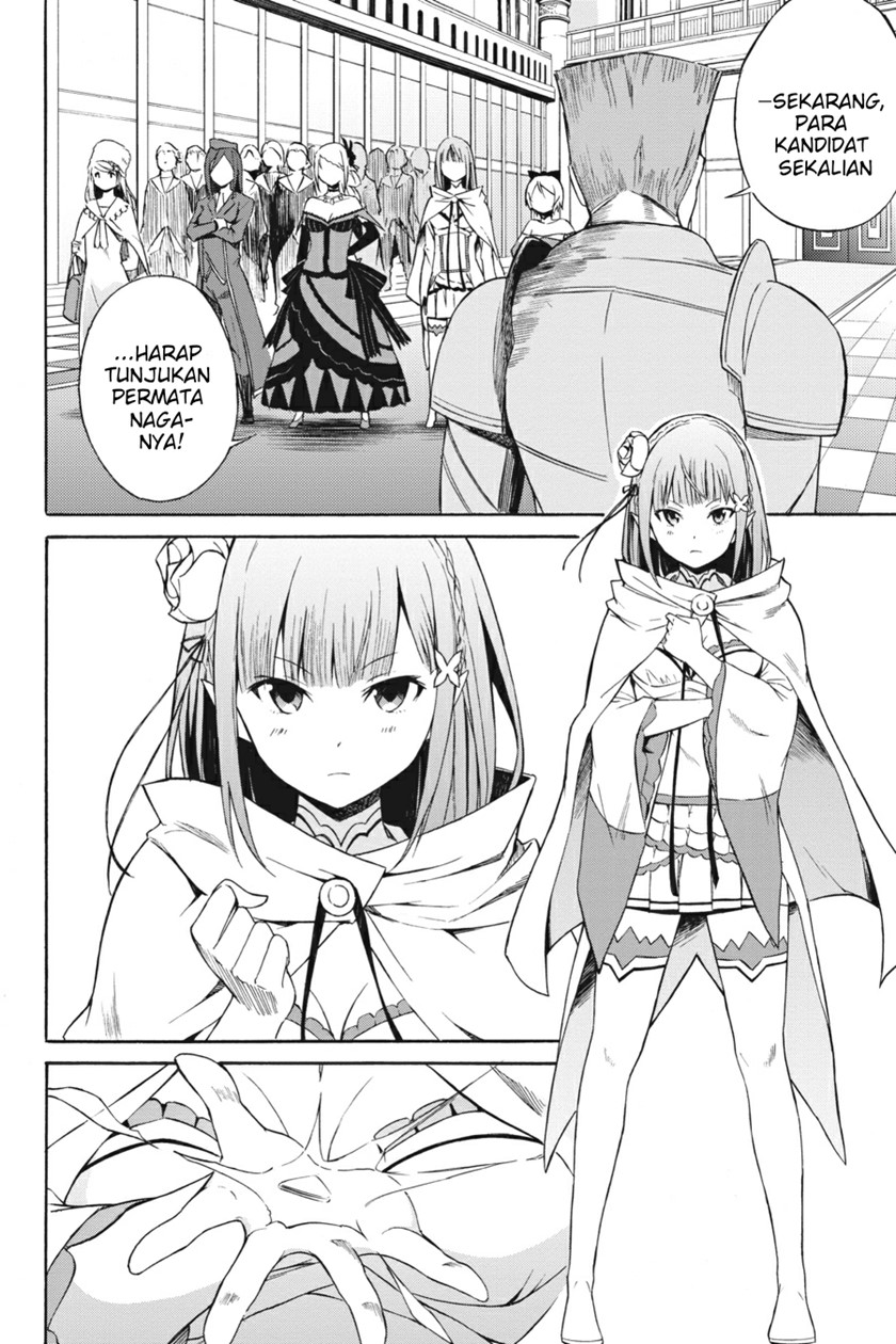 Re:Zero Kara Hajimeru Isekai Seikatsu – Daisanshou – Truth of Zero Chapter 5