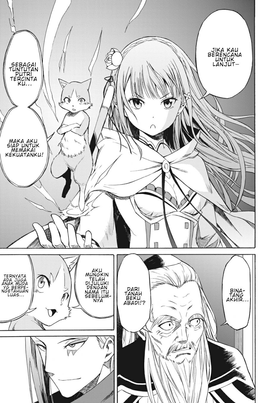 Re:Zero Kara Hajimeru Isekai Seikatsu – Daisanshou – Truth of Zero Chapter 6