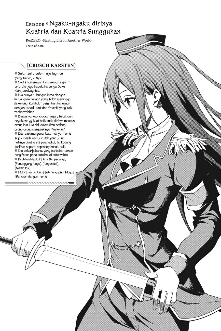 Re:Zero Kara Hajimeru Isekai Seikatsu – Daisanshou – Truth of Zero Chapter 8