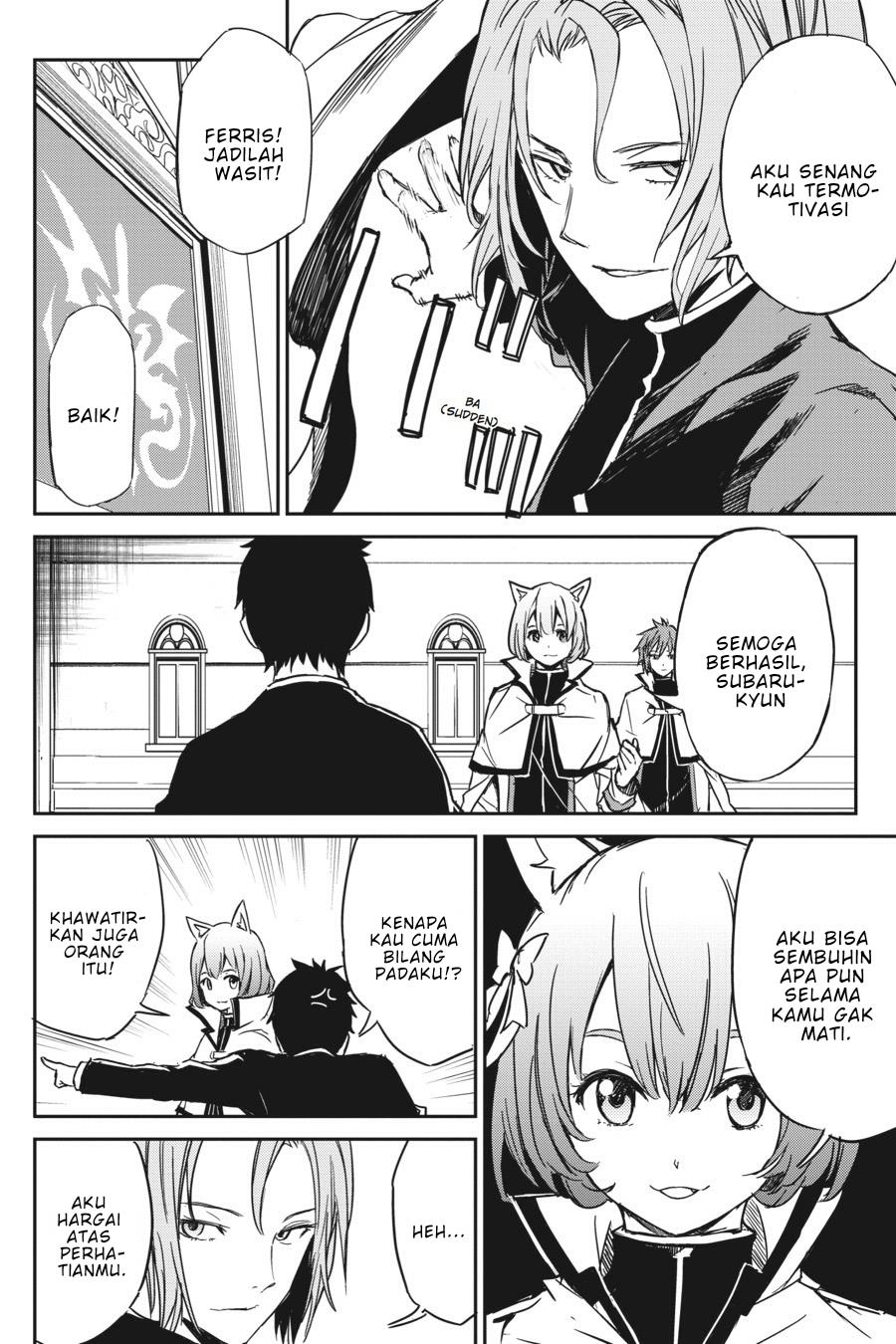 Re:Zero Kara Hajimeru Isekai Seikatsu – Daisanshou – Truth of Zero Chapter 8