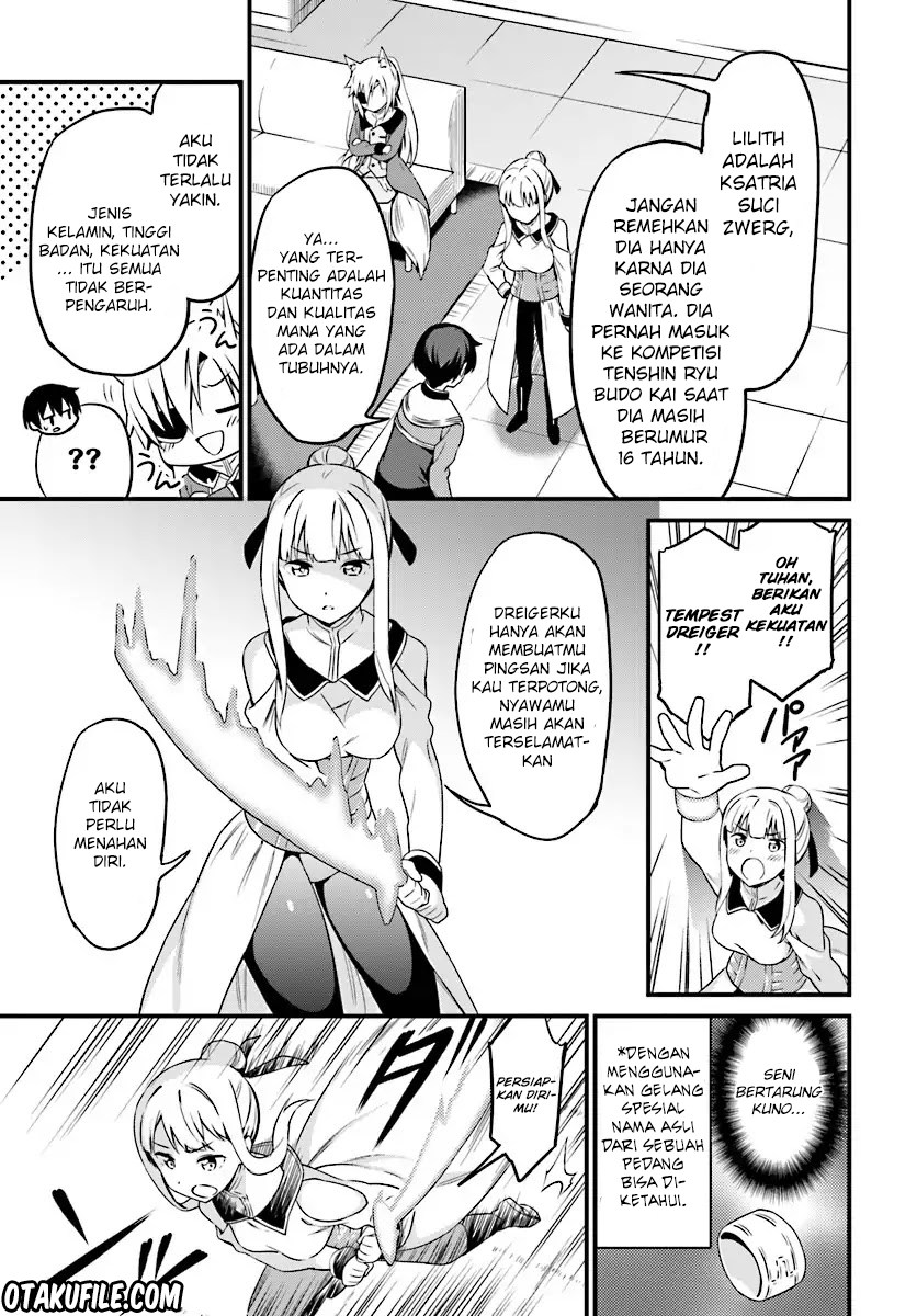 Butsuri-san de Musou Shitetara Motemote ni Narimashita Chapter 2