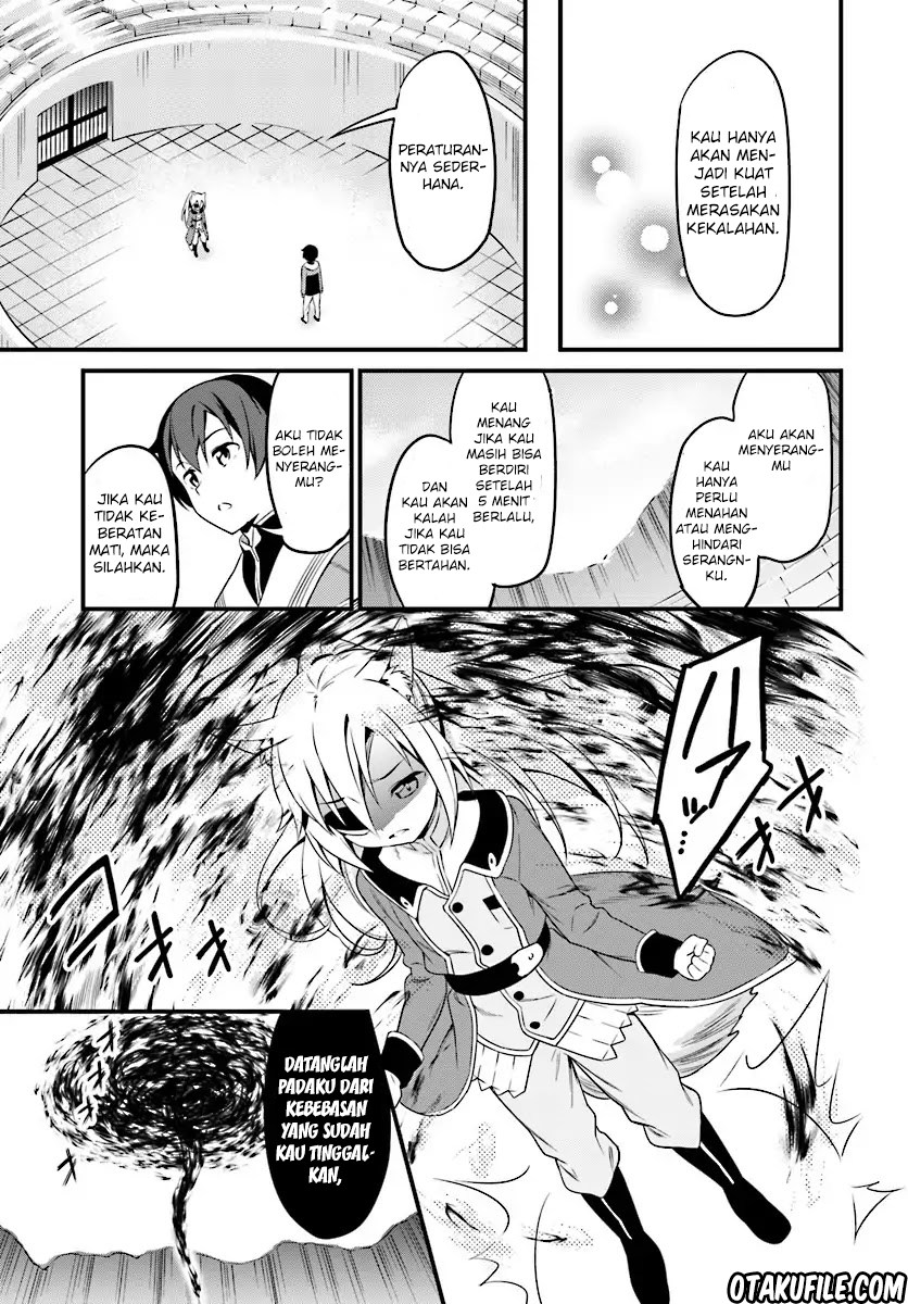 Butsuri-san de Musou Shitetara Motemote ni Narimashita Chapter 2