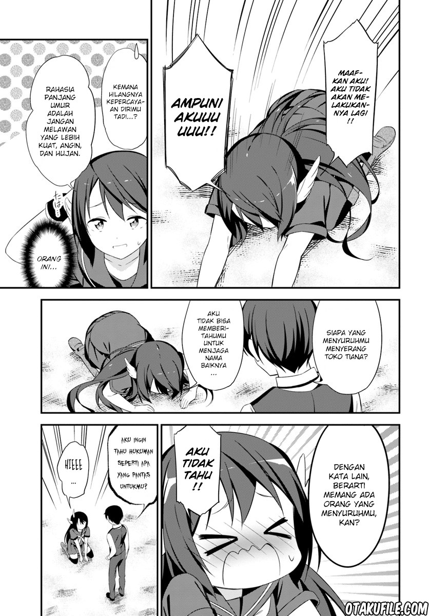 Butsuri-san de Musou Shitetara Motemote ni Narimashita Chapter 11