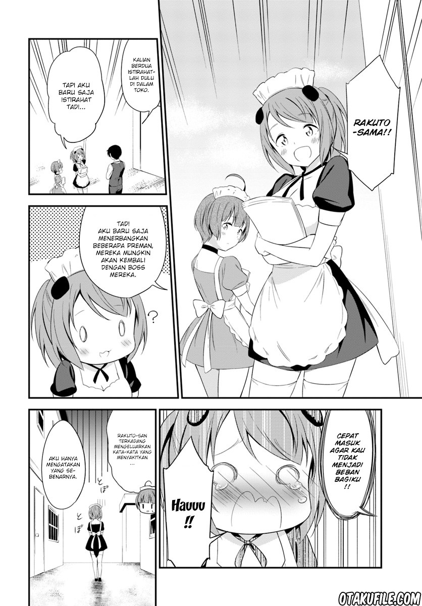 Butsuri-san de Musou Shitetara Motemote ni Narimashita Chapter 11