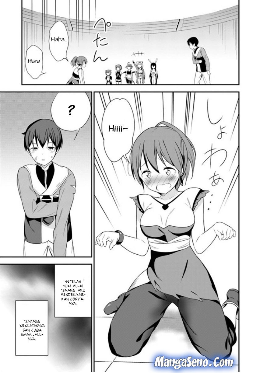 Butsuri-san de Musou Shitetara Motemote ni Narimashita Chapter 14