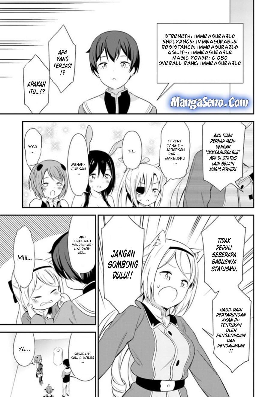 Butsuri-san de Musou Shitetara Motemote ni Narimashita Chapter 14