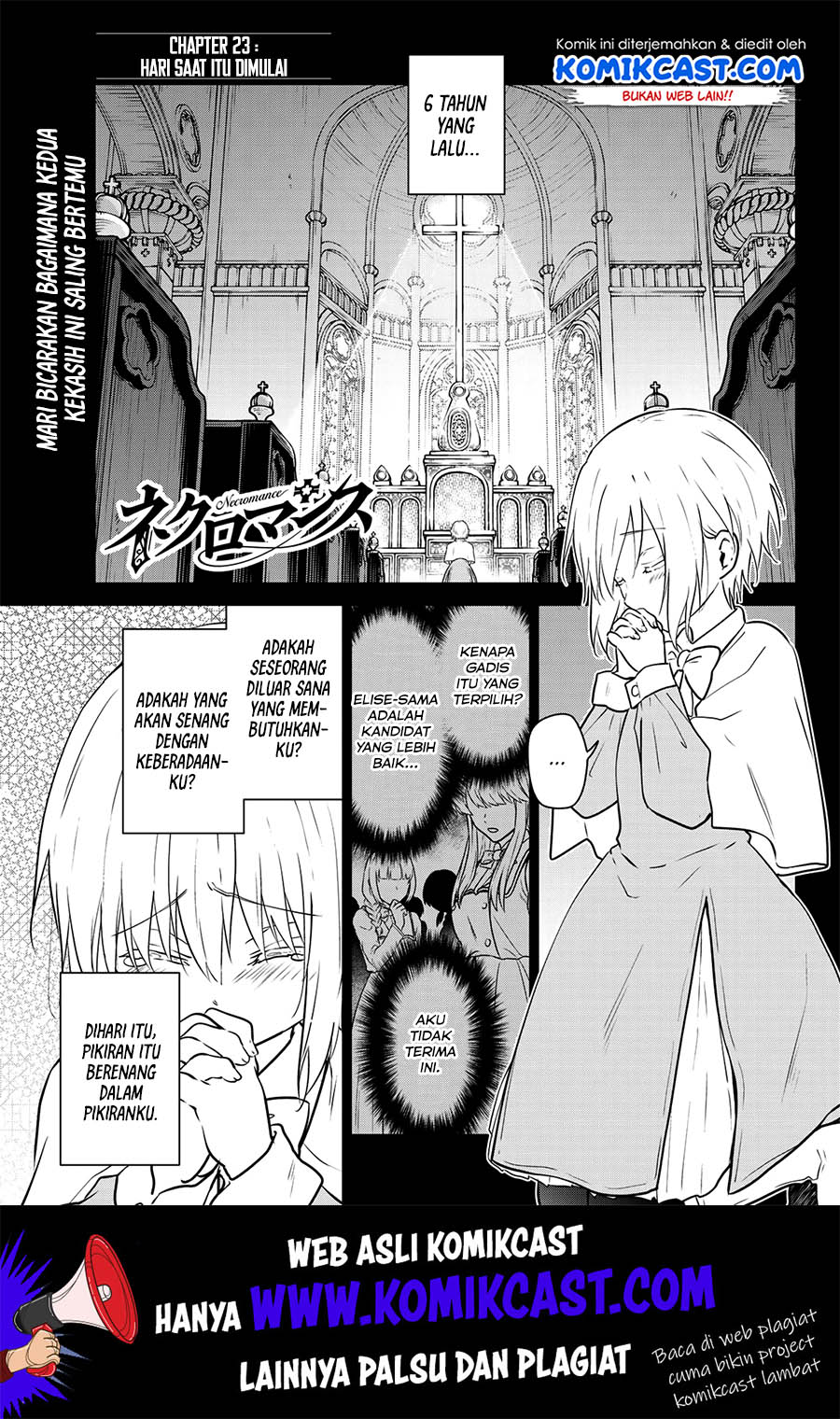 Necromance Chapter 23