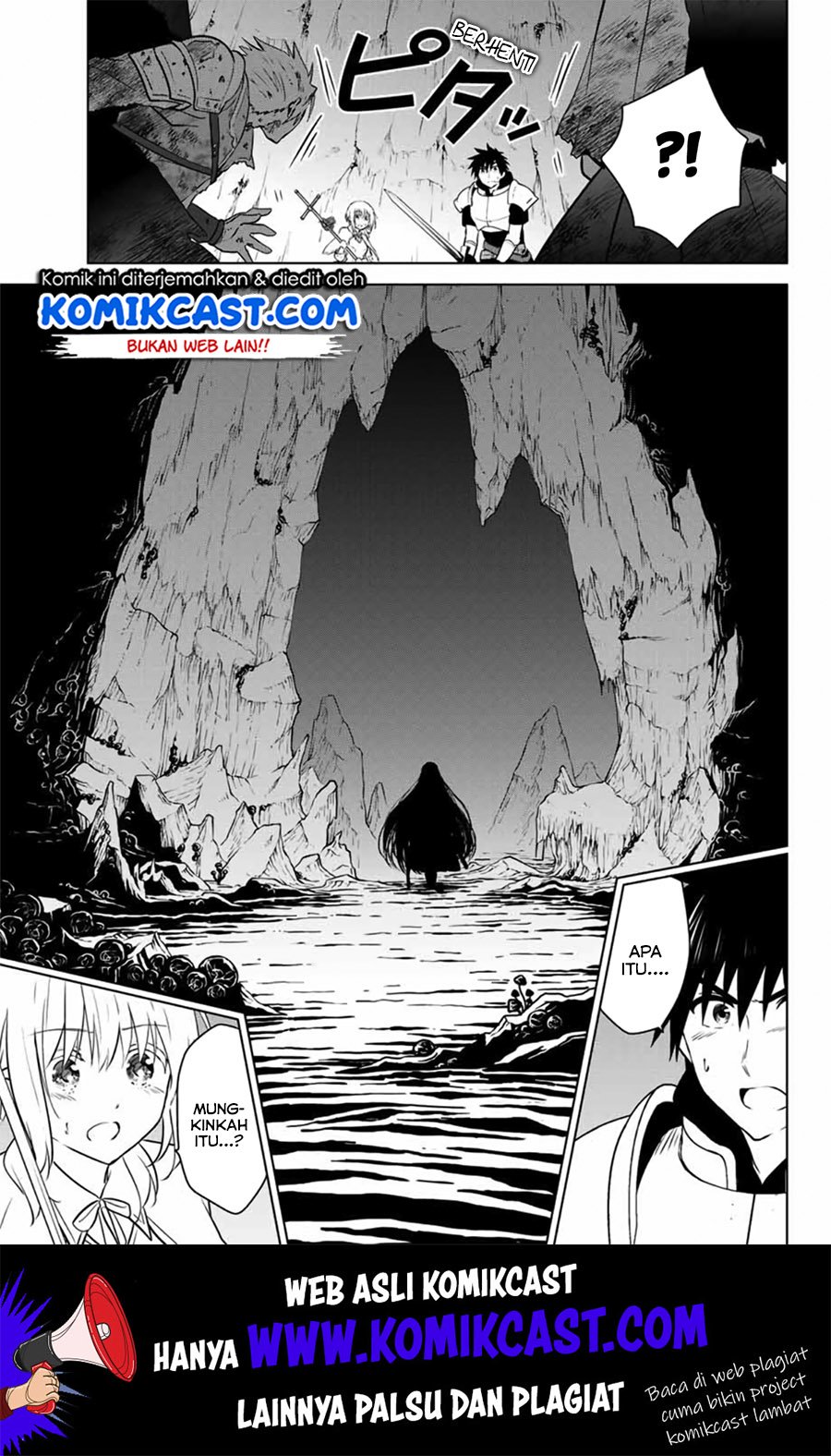 Necromance Chapter 28