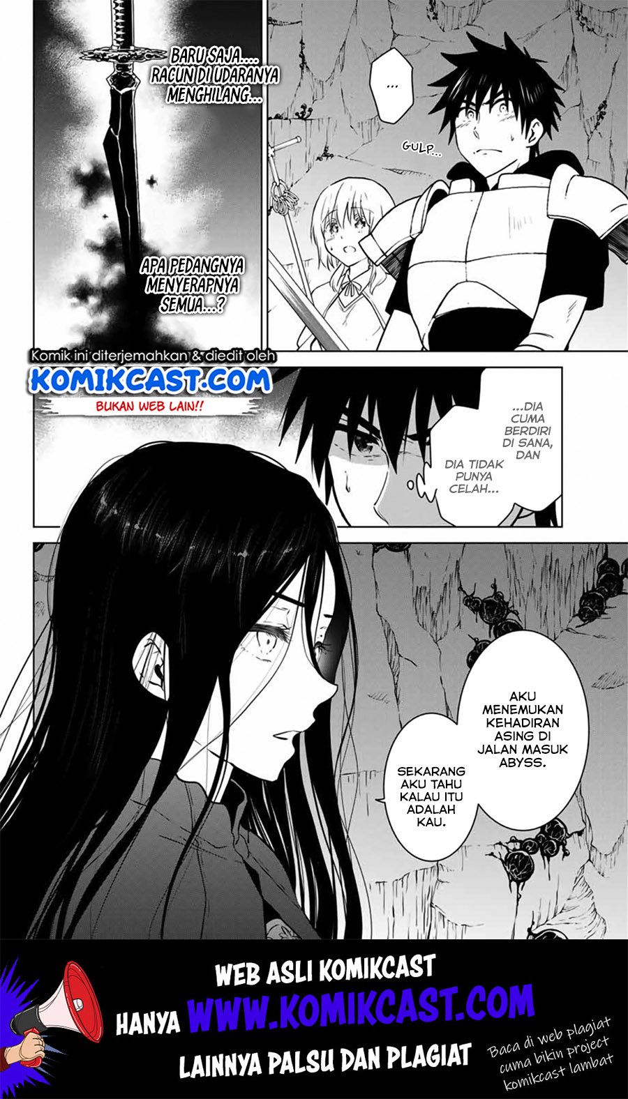 Necromance Chapter 28