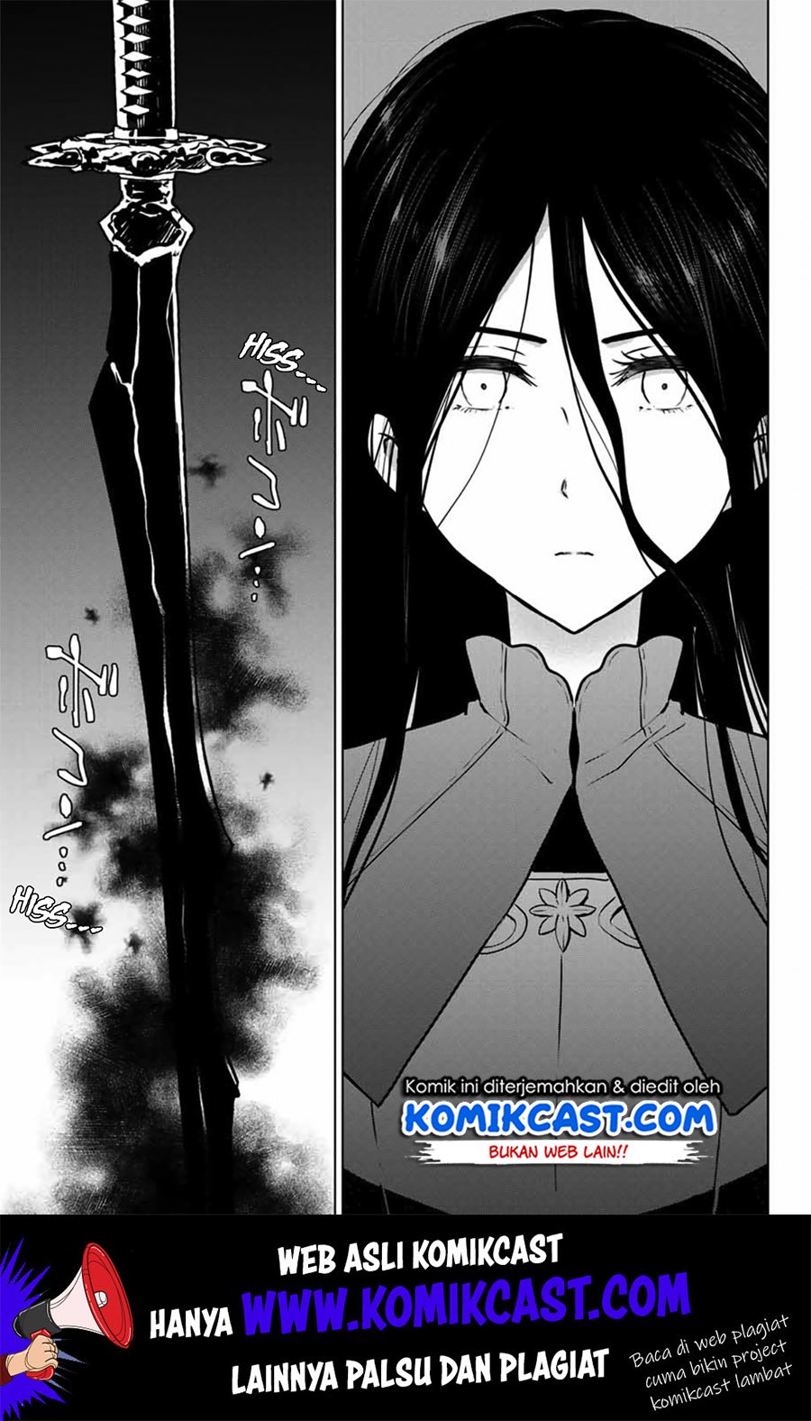 Necromance Chapter 28