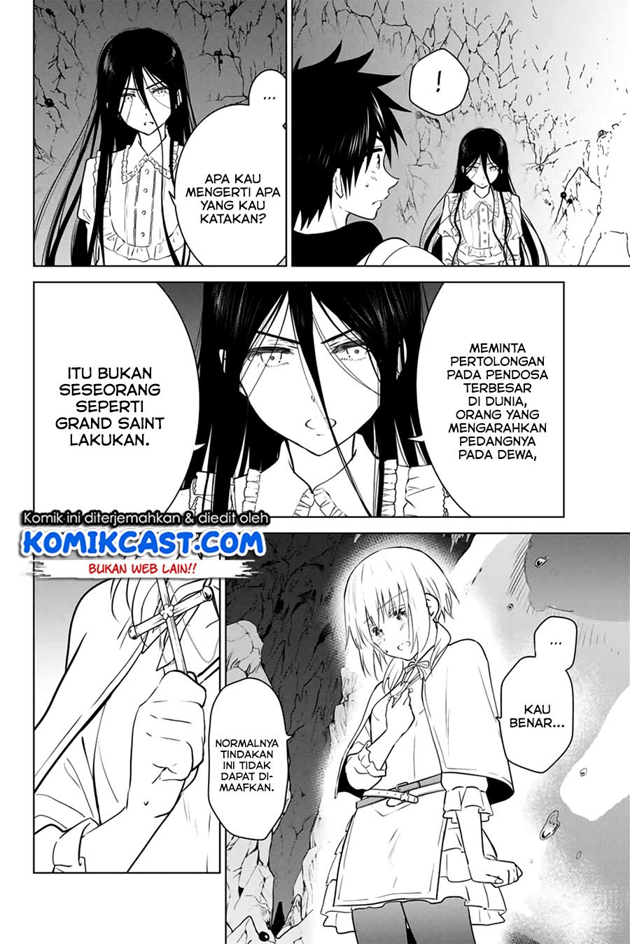 Necromance Chapter 30